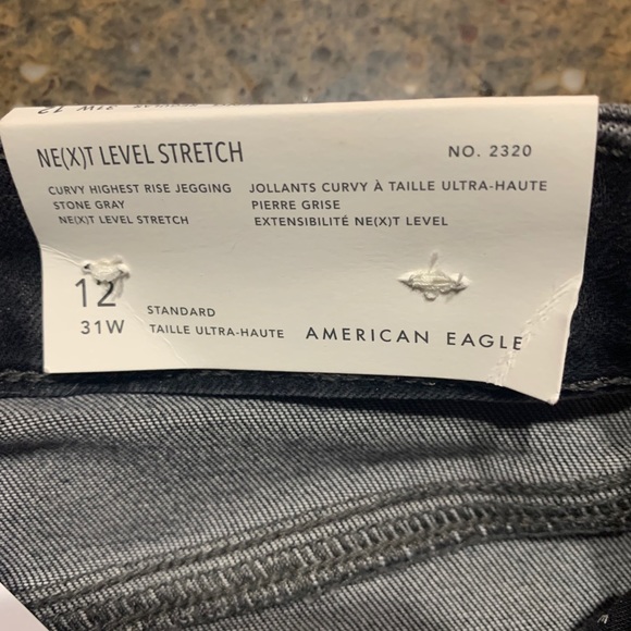 AEO Ne(x)t Level high waisted jeggings in gray - Picture 5 of 7